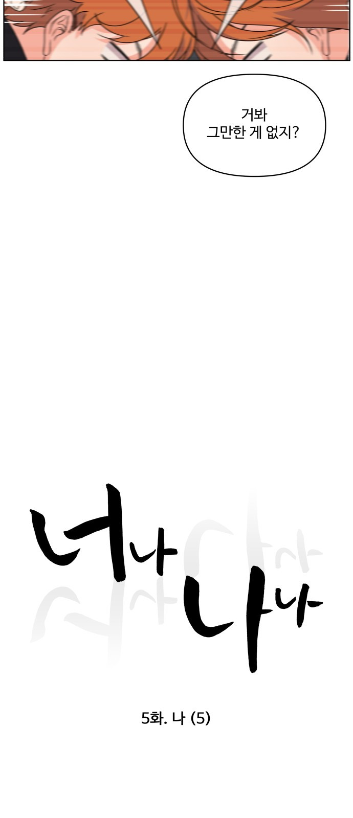 1690551830_93092355271702.jpg