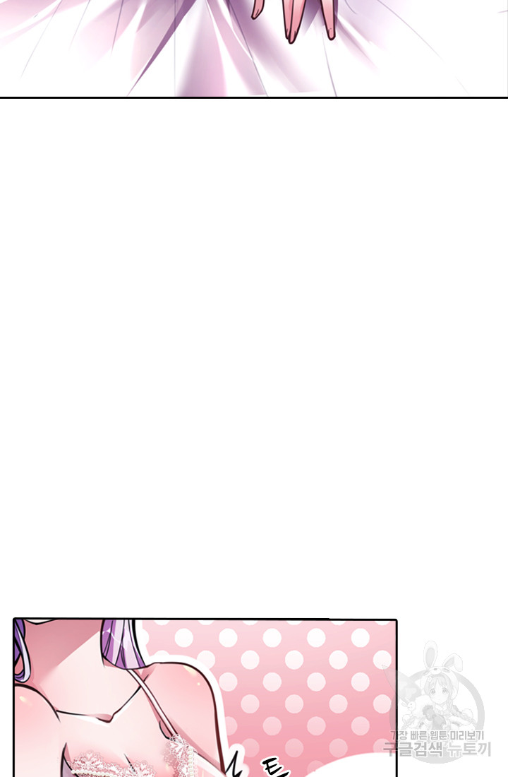 1690551738_19072697476366.jpg