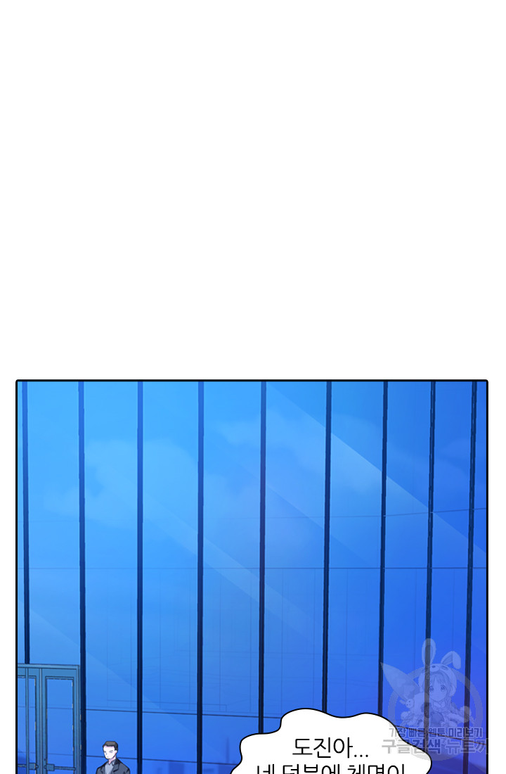 1690551785_46526913750457.jpg