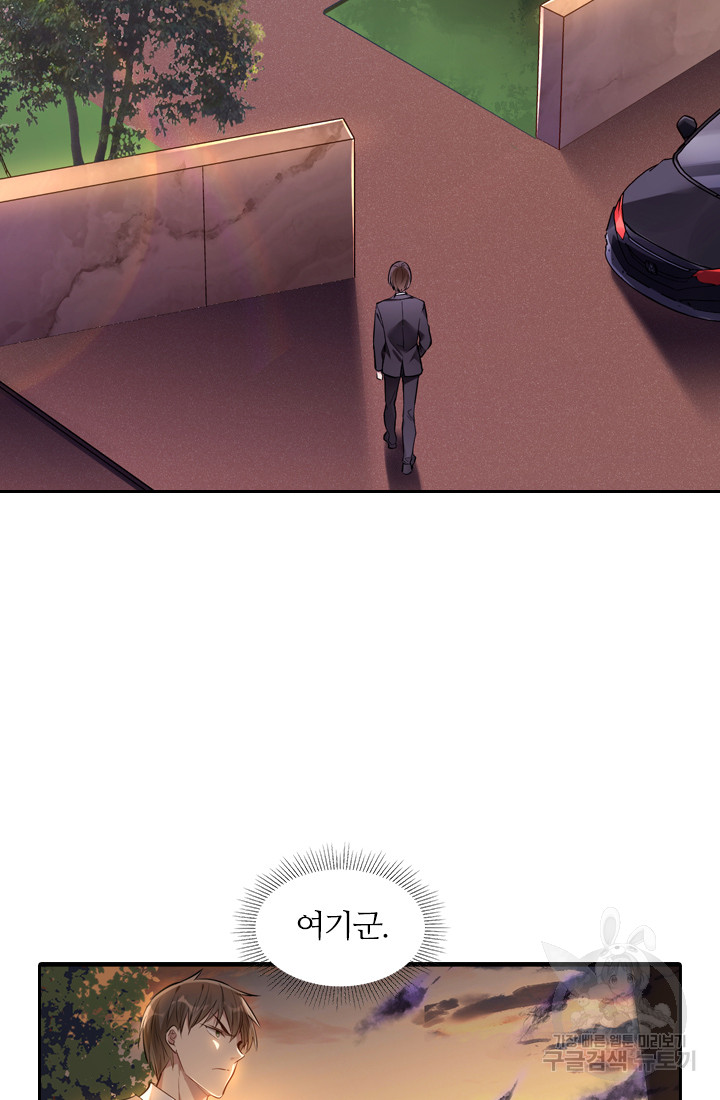 1690551771_37474639965343.jpg