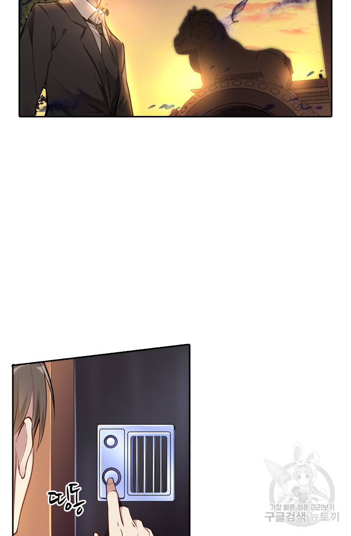 1690551772_86776555448638.jpg