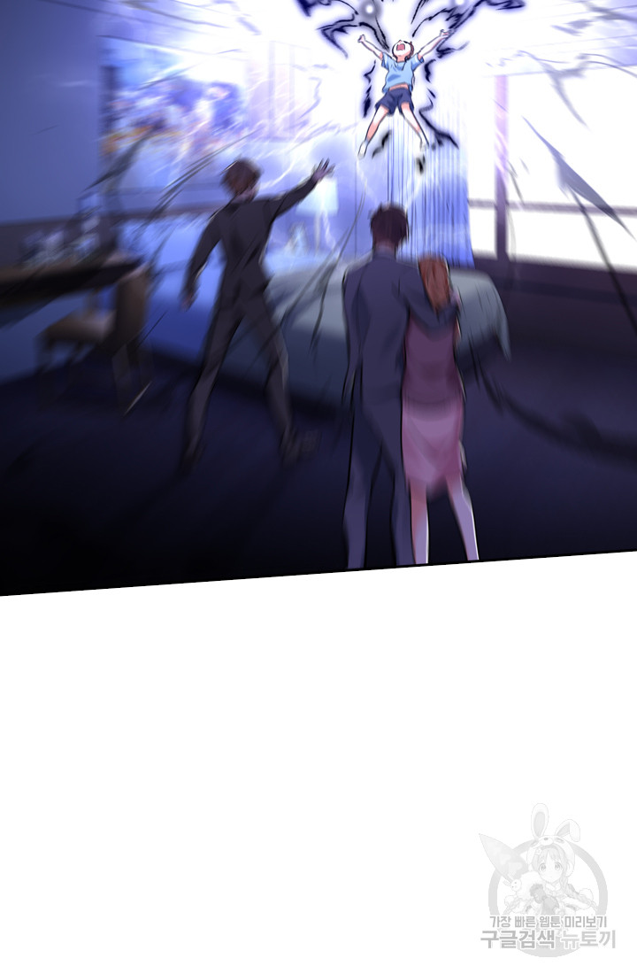 1690551779_69617067888136.jpg