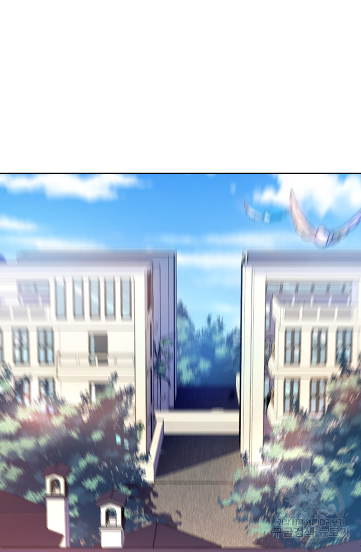 1690551759_95253308528479.jpg