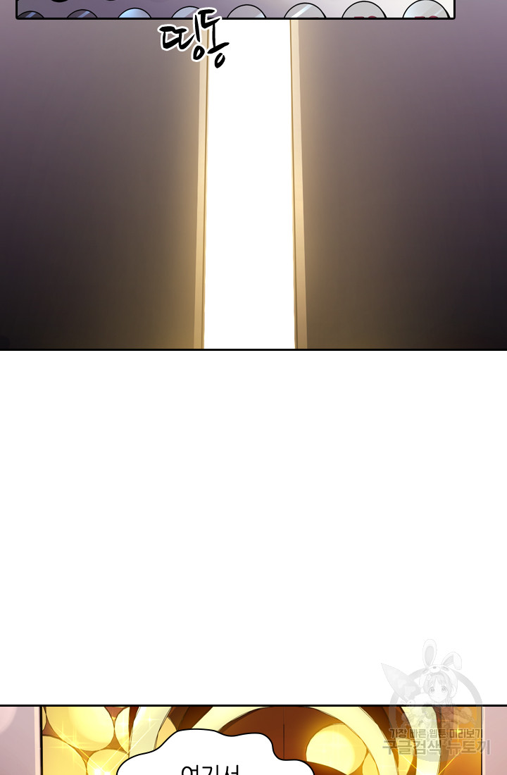 1690551770_75841480758590.jpg