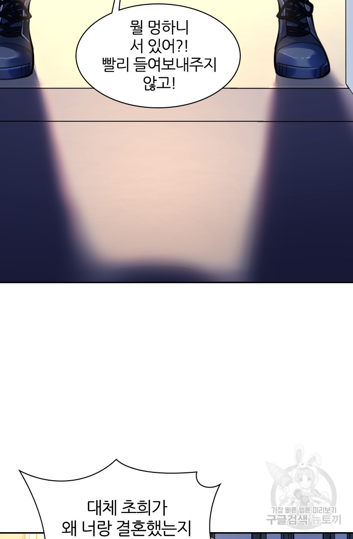 1690551763_78857675951893.jpg