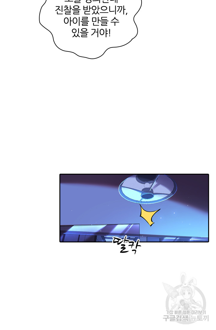 1690551670_28904864556116.jpg