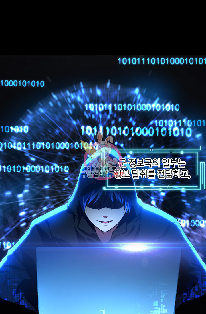 1690551789_83378001948362.jpg
