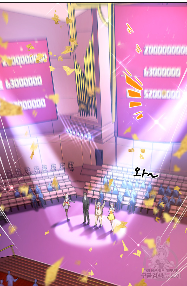 1690551875_65864480444524.jpg