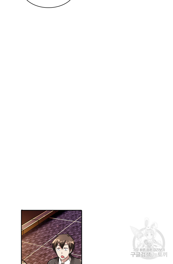 1690551883_18238919108457.jpg