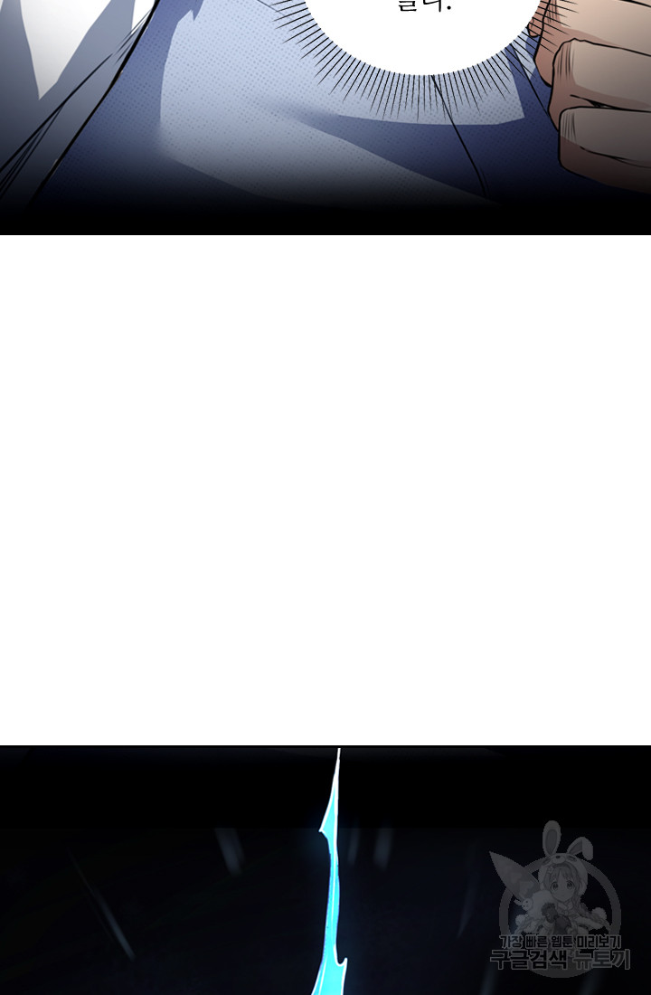 1690551800_17843930194854.jpg