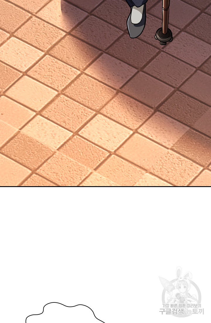 1690551785_25077103249343.jpg