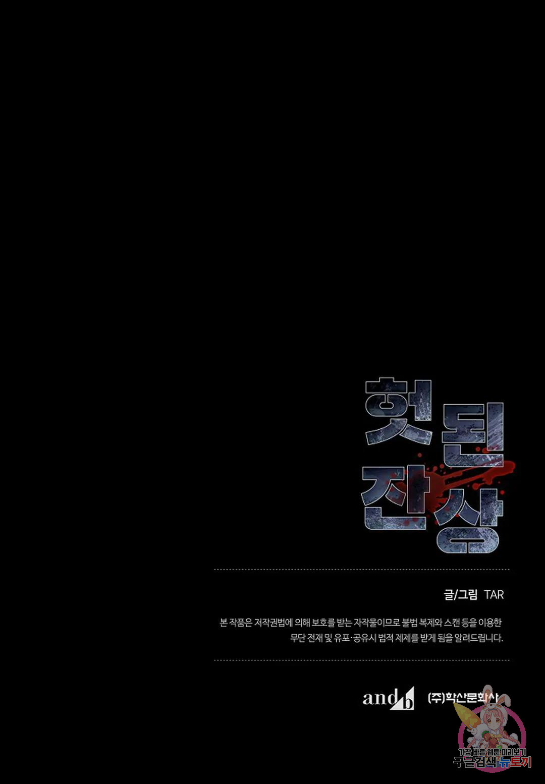 1690554264_24299589270874.jpg