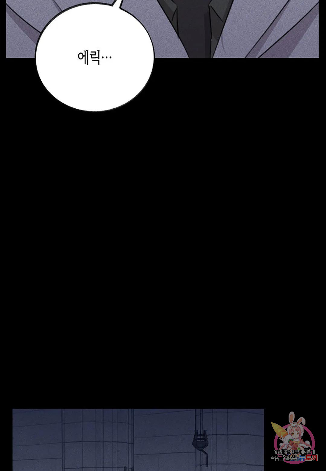 1690554179_46700685180934.jpg