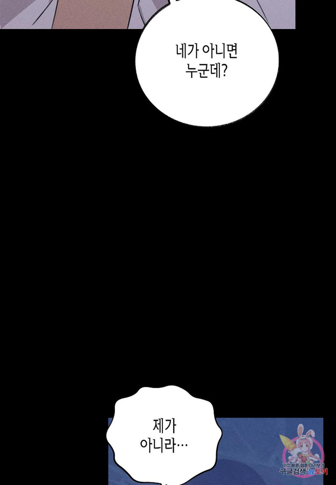 1690554166_80530526046496.jpg