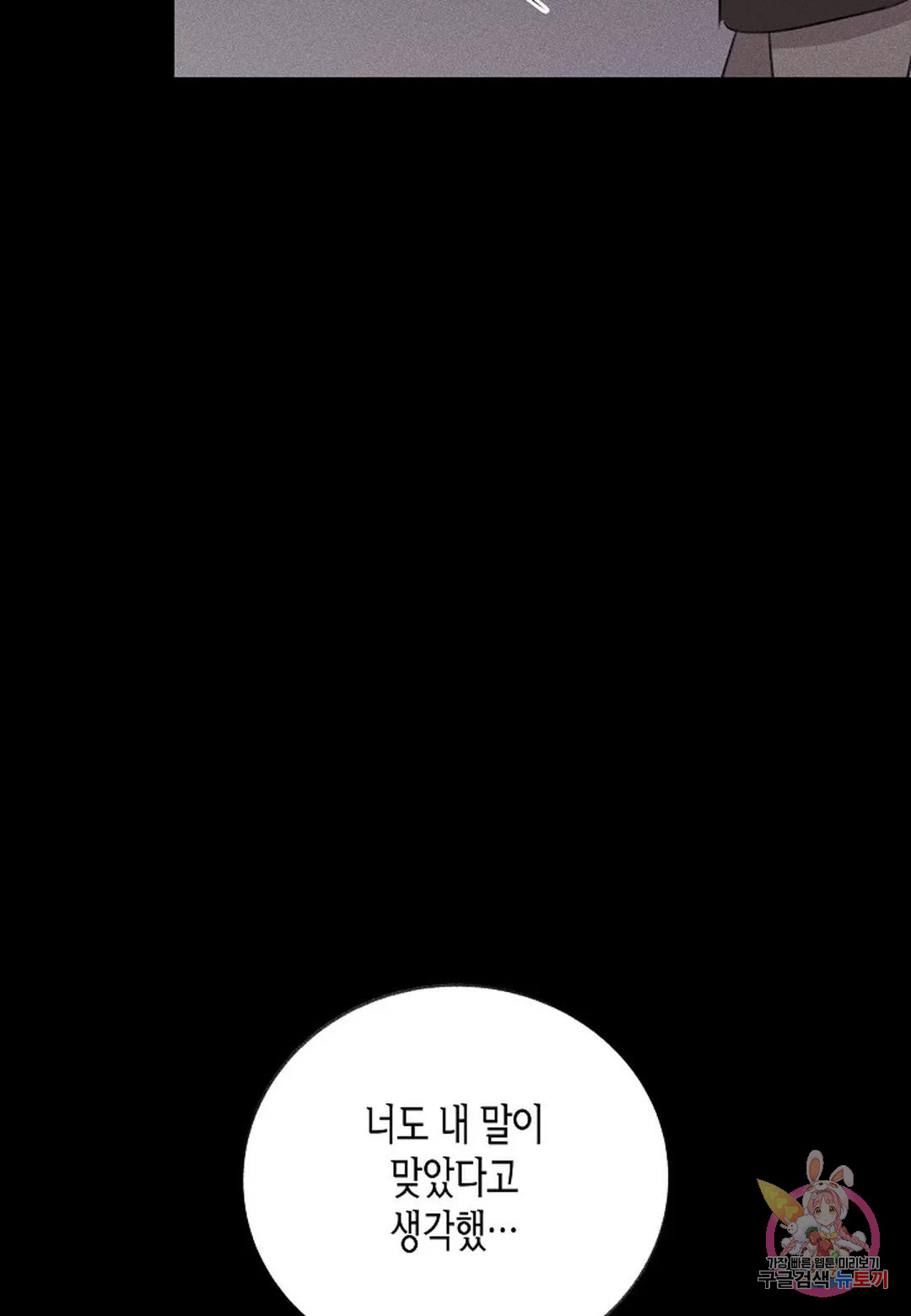 1690554204_49700081684017.jpg