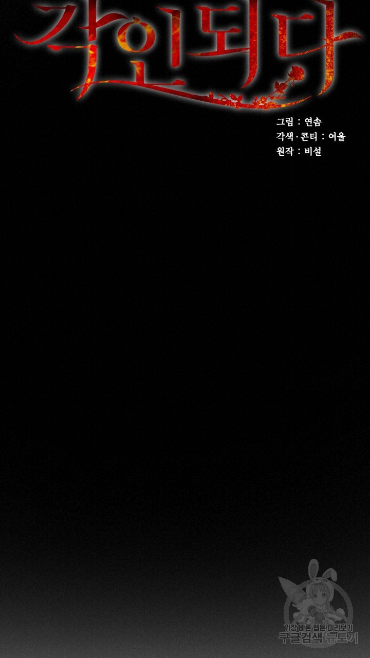 1690555091_43995323392094.jpg