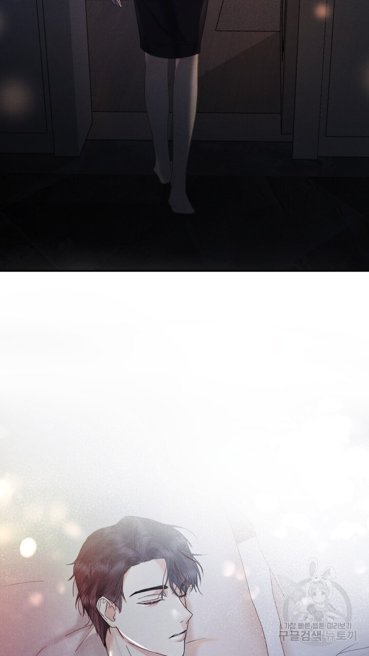 1690555080_13954452519907.jpg