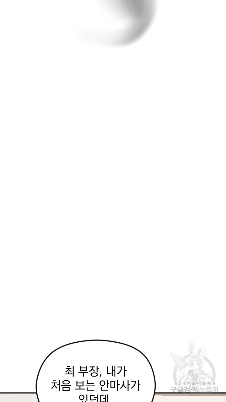 1690555104_39474362572071.jpg