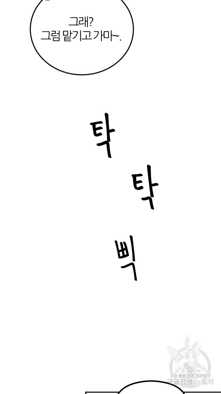 1690555115_60284450280027.jpg