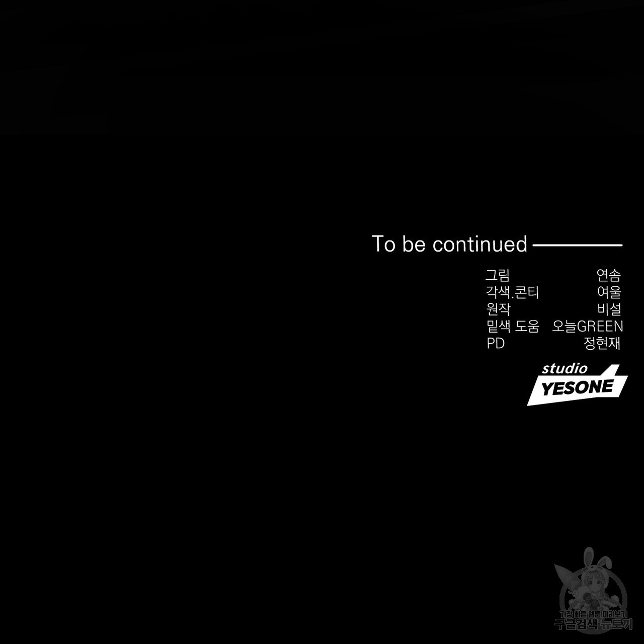 1690555186_55126560006643.jpg