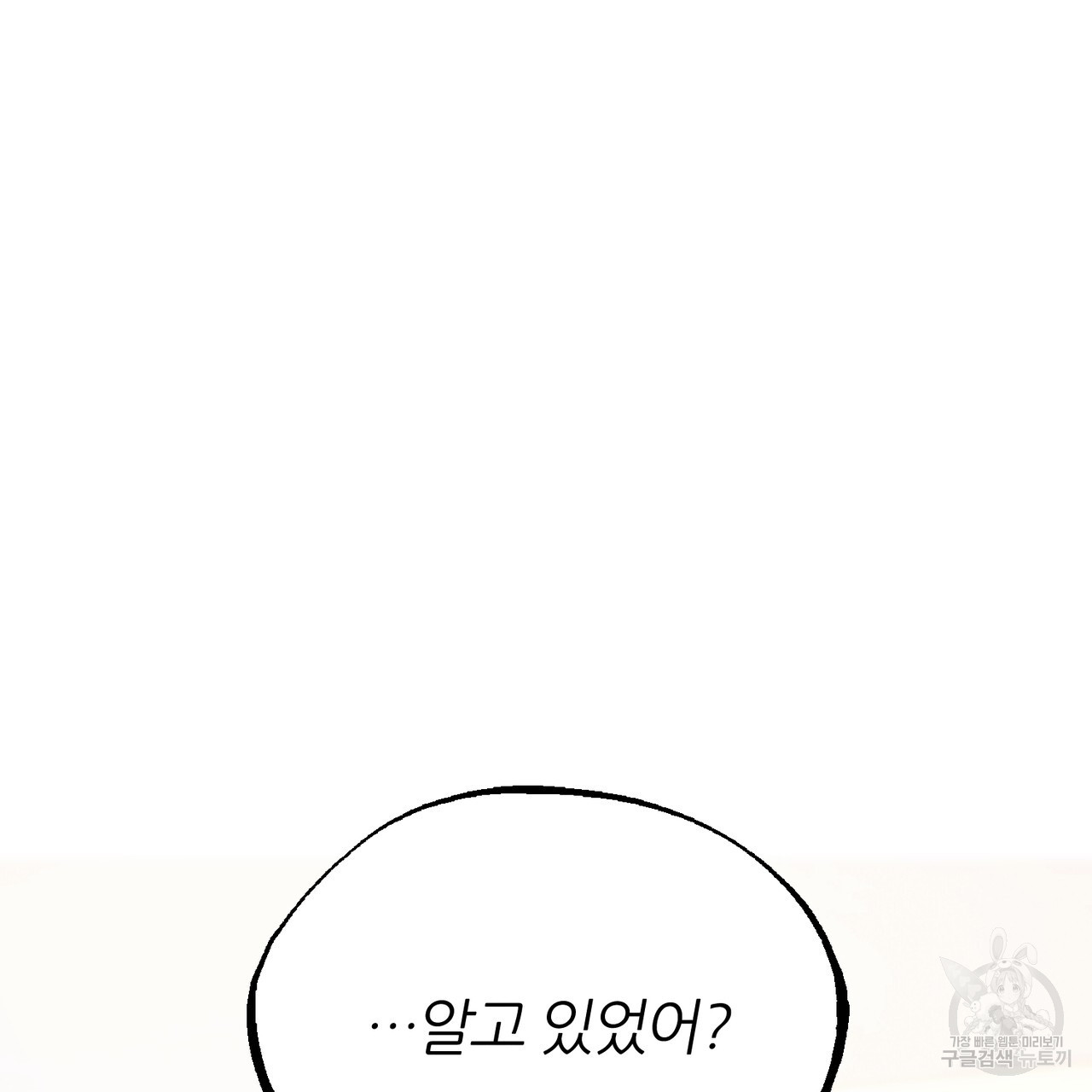 1690555142_77884092025783.jpg