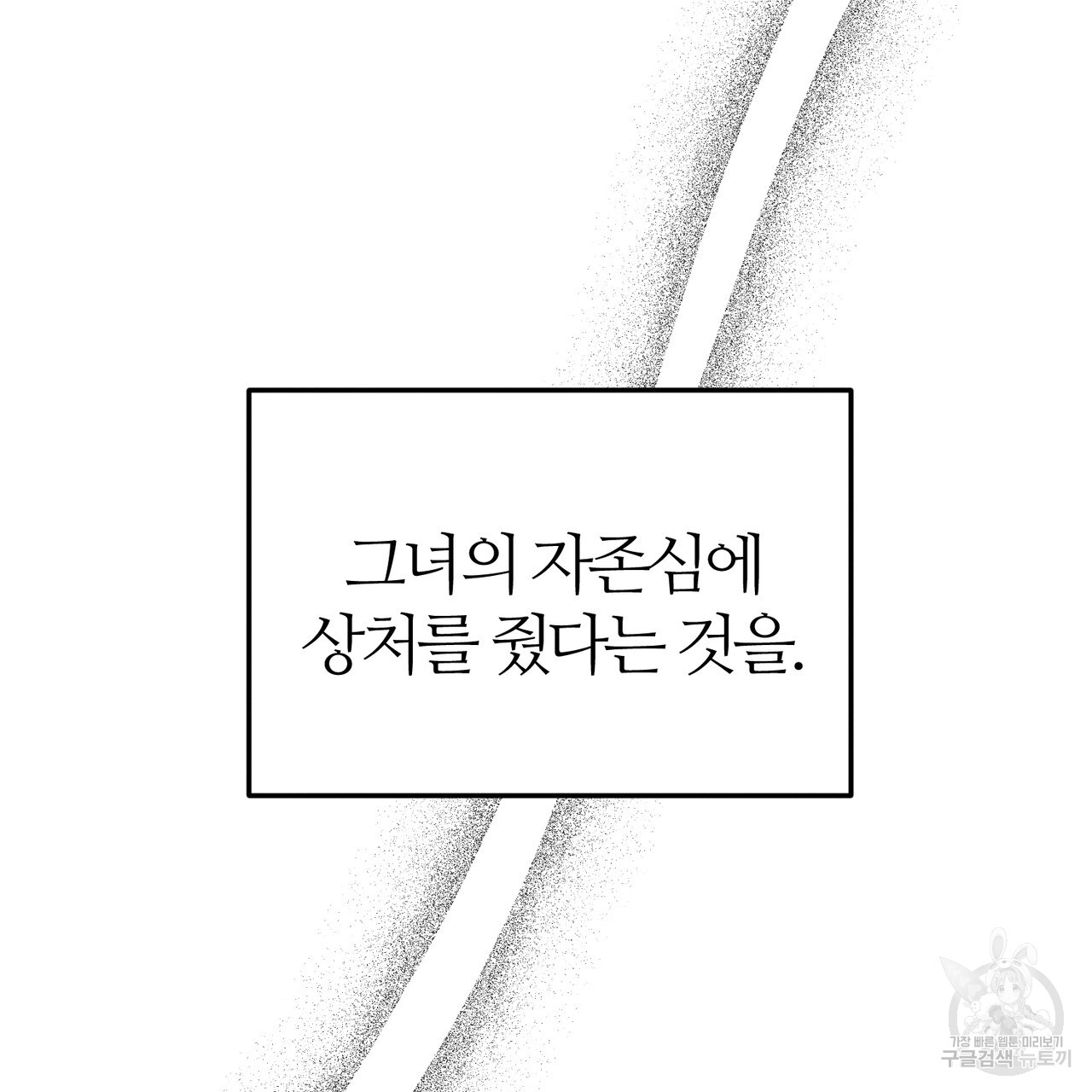 1690555156_95768039684384.jpg