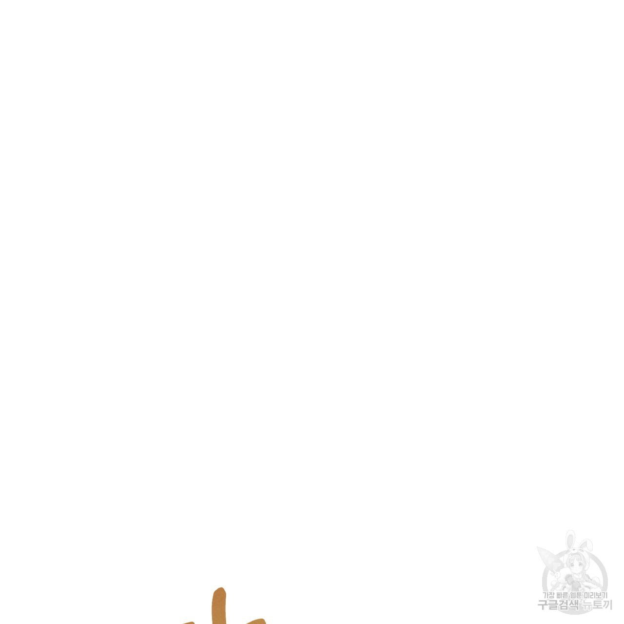 1690555049_25709988253378.jpg