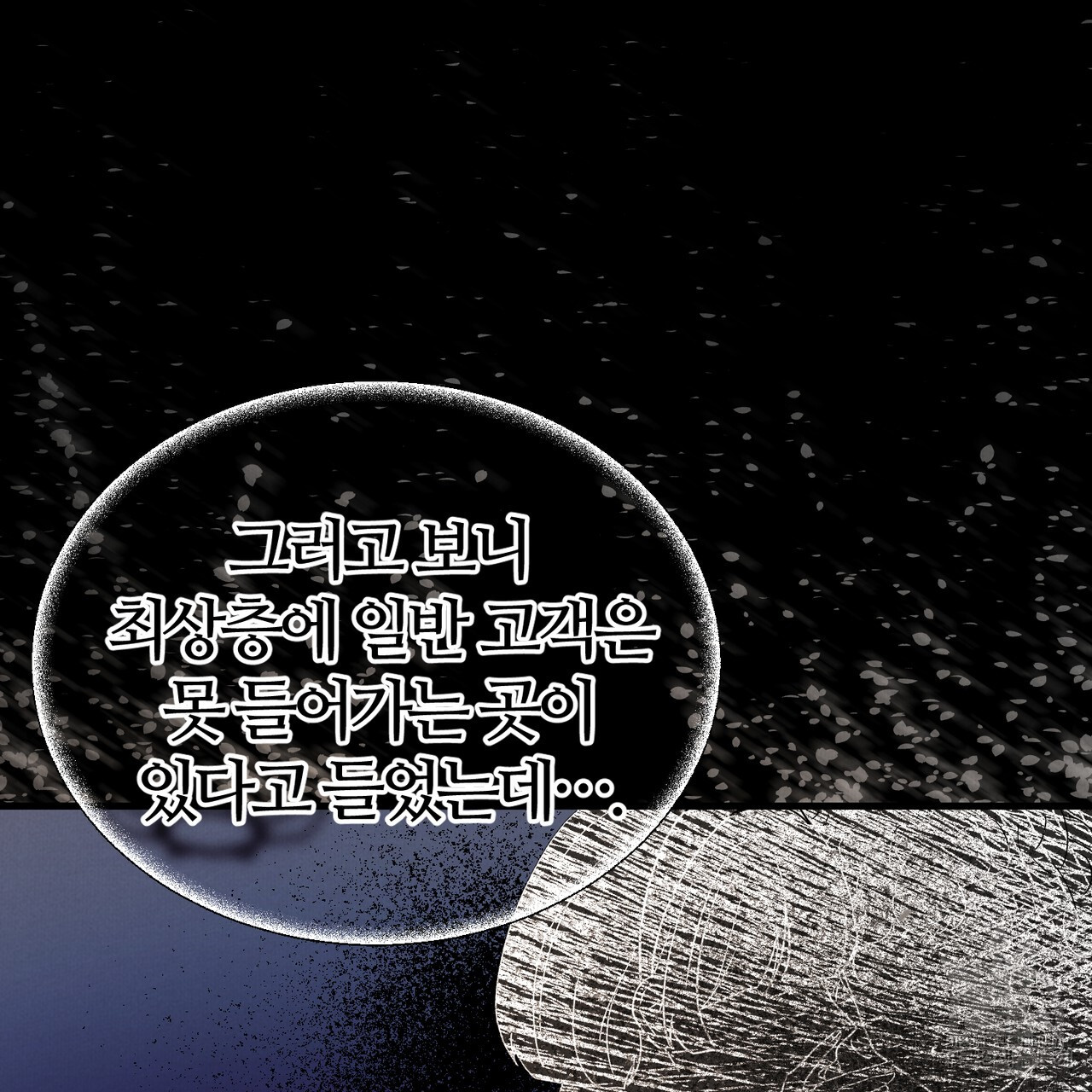1690554957_81357525880431.jpg