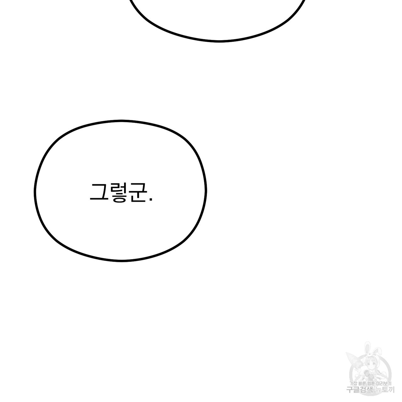 1690554970_56599130179211.jpg