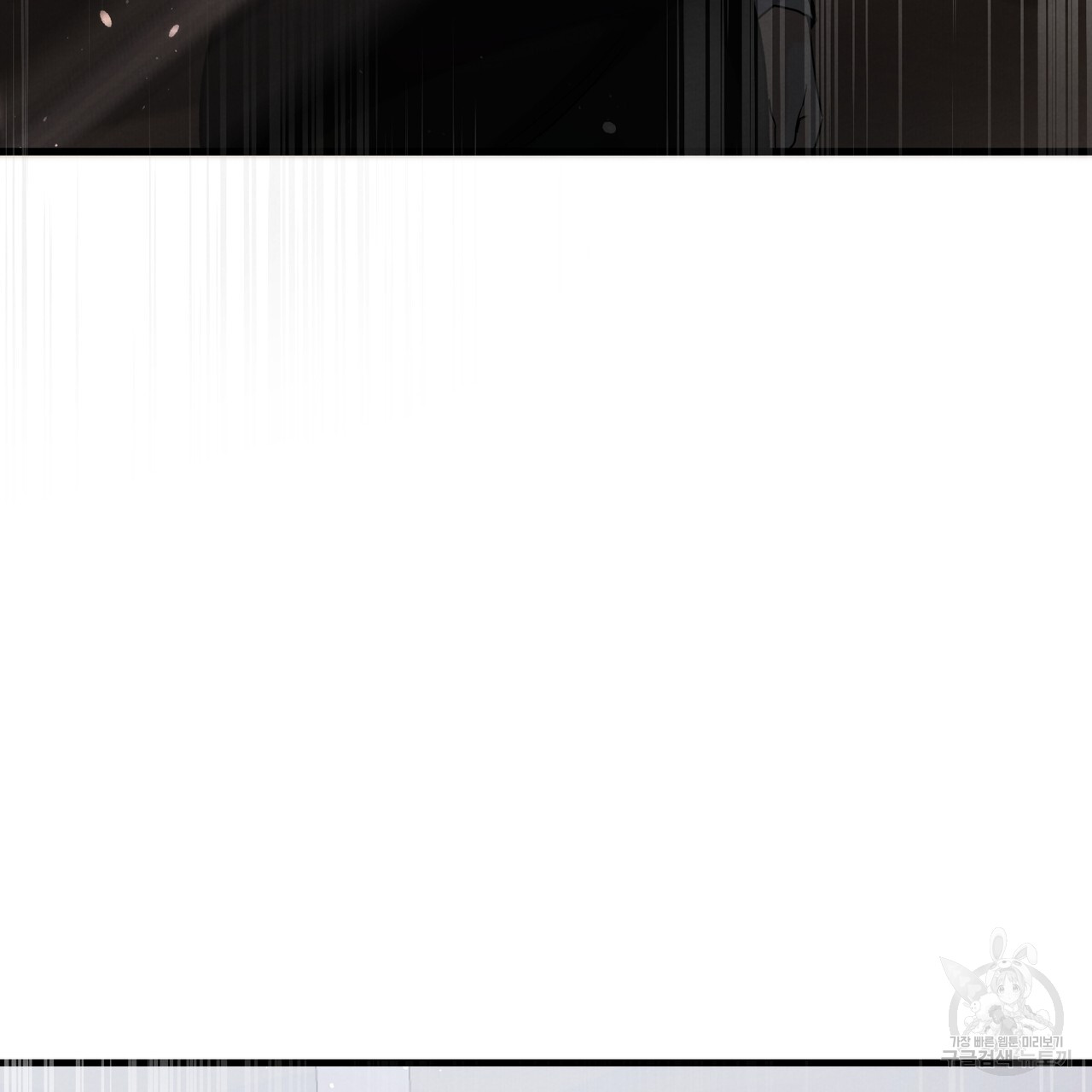 1690555010_40704502719533.jpg