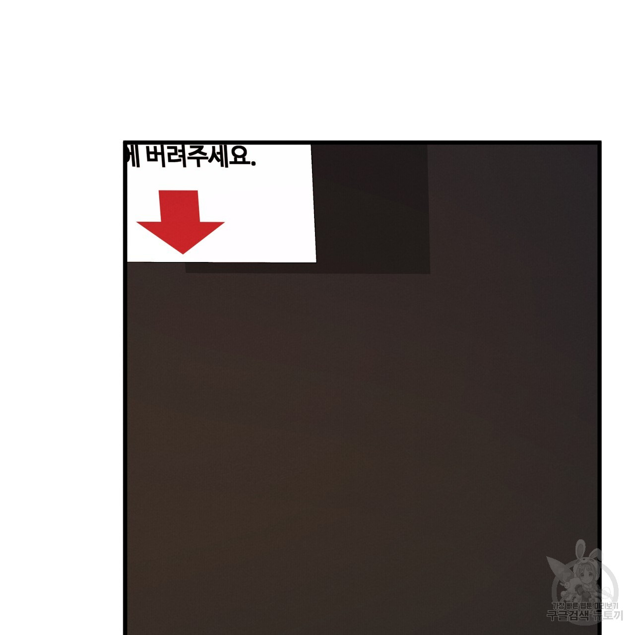 1690555019_51557859821719.jpg