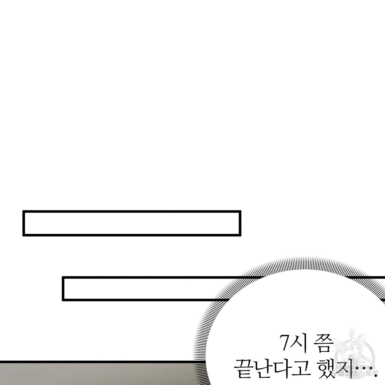 1690554946_21266571569870.jpg