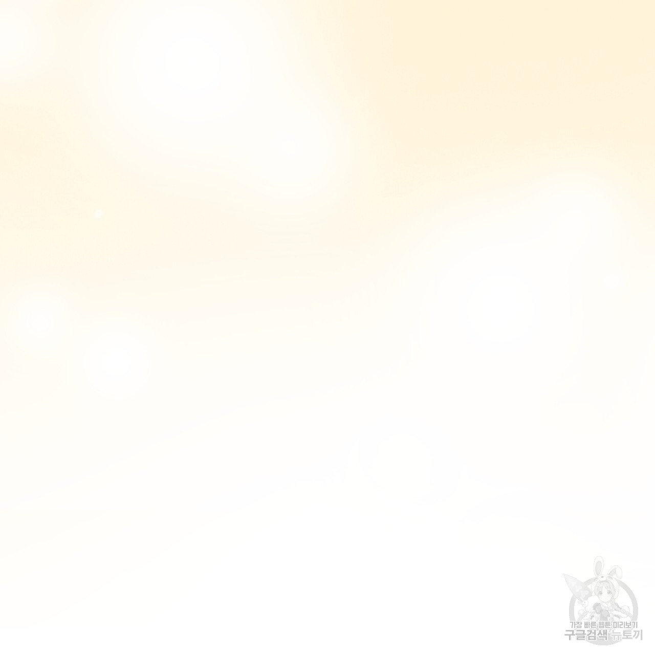1690554937_30814718533734.jpg
