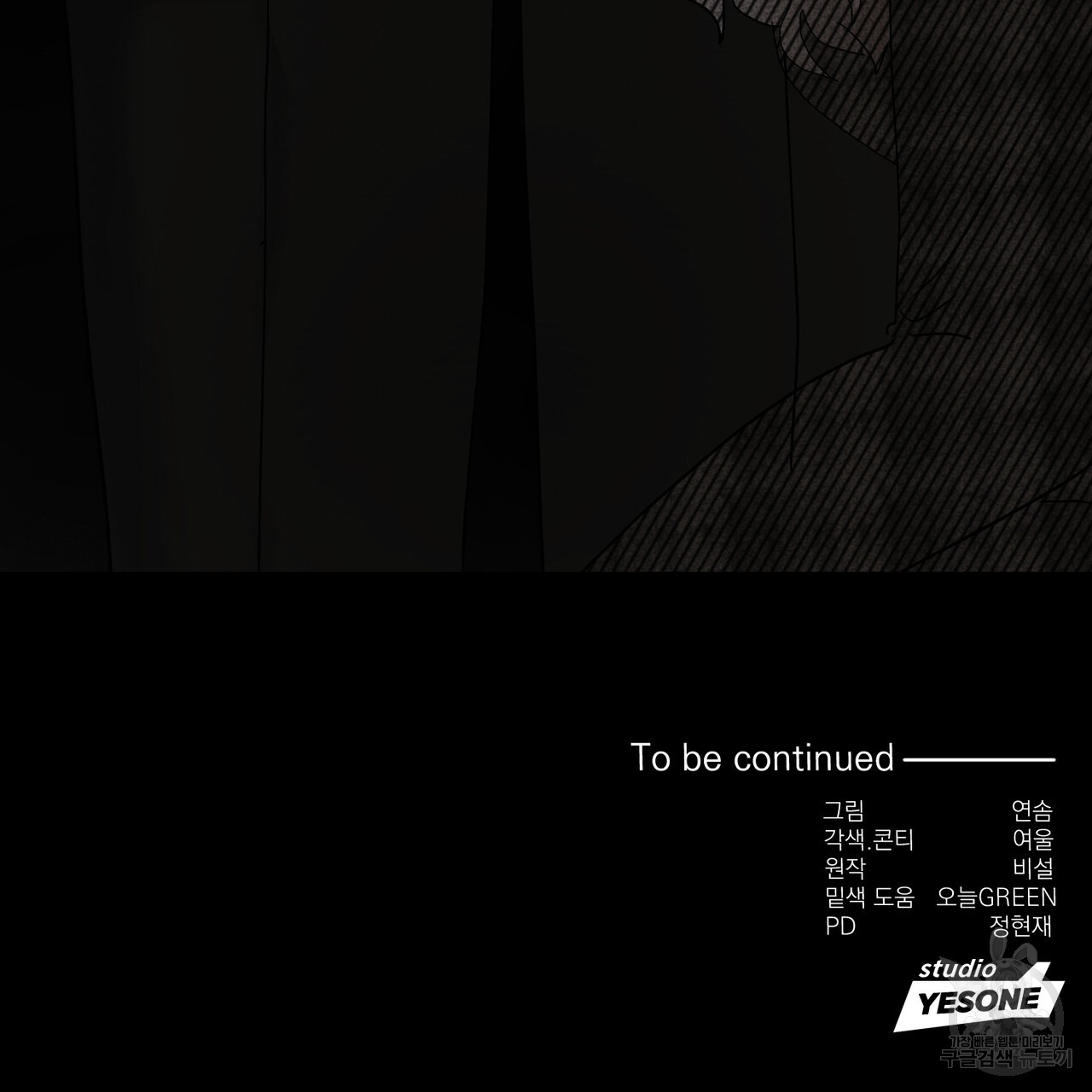 1690554987_74247106218842.jpg