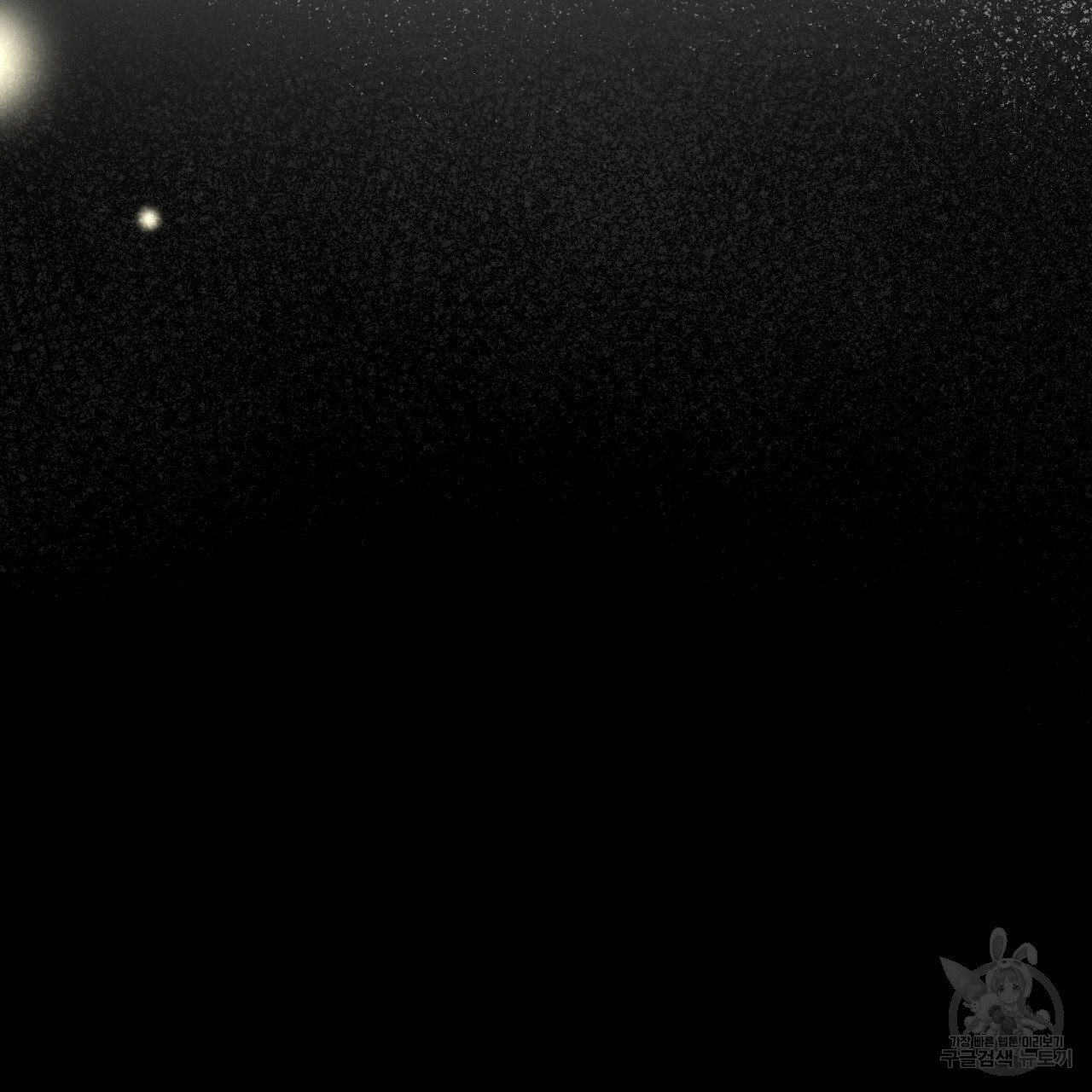 1690554897_77911583438045.jpg