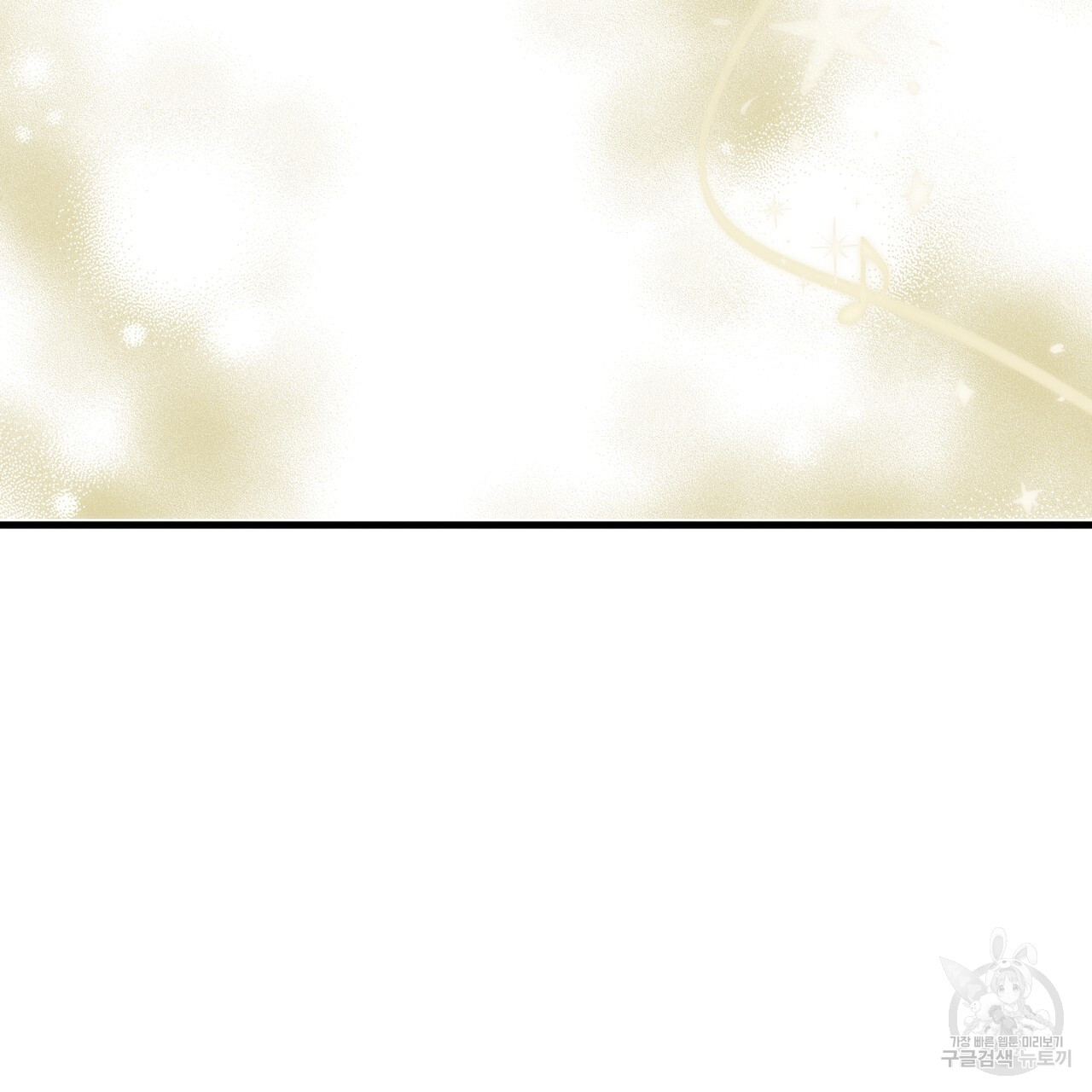 1690554961_45952631225098.jpg