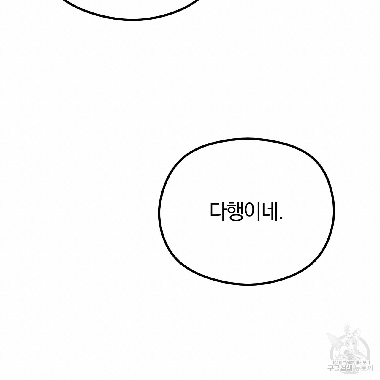 1690555014_93475866007113.jpg