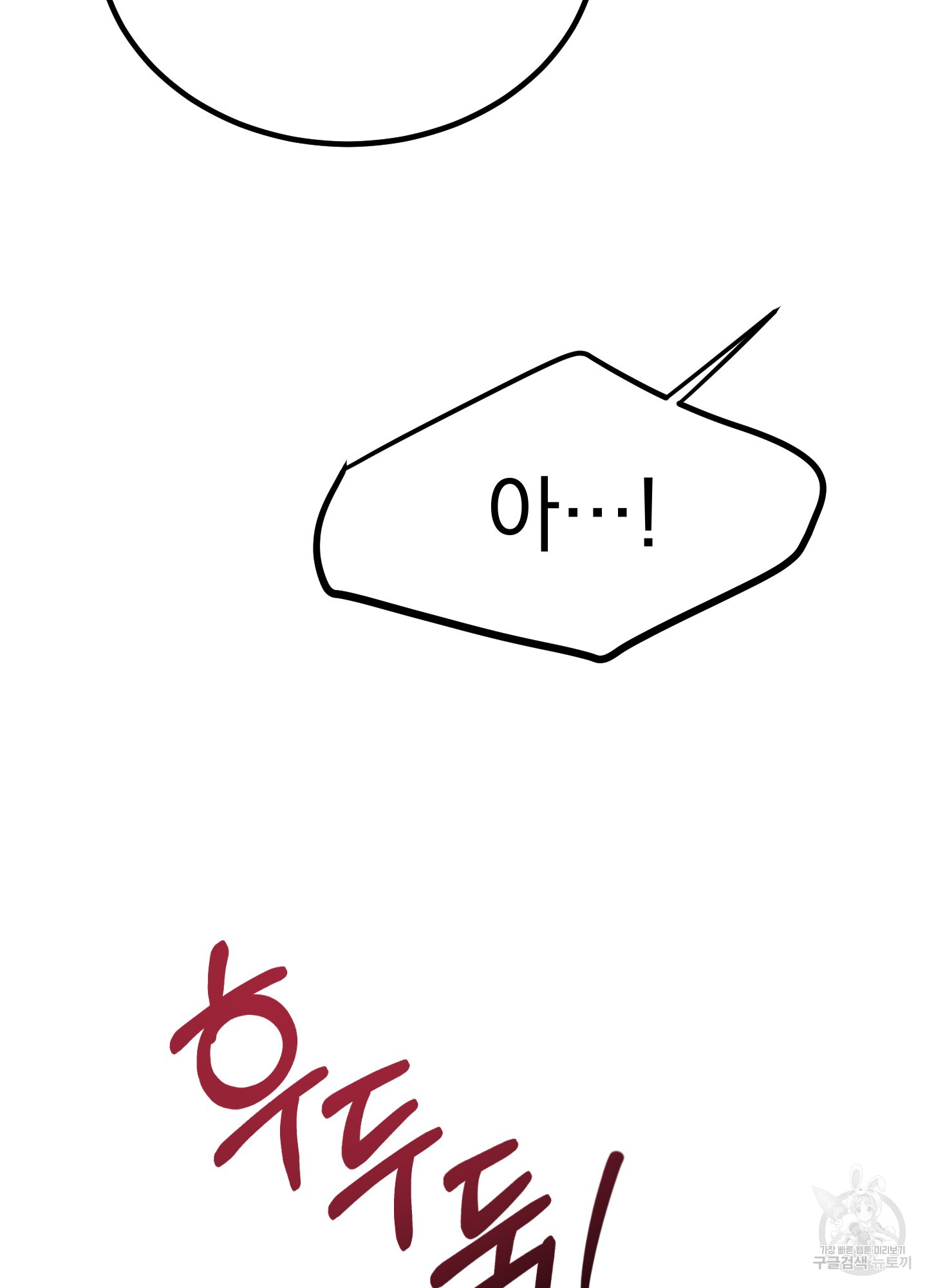 1690649372_48721862520870.jpg