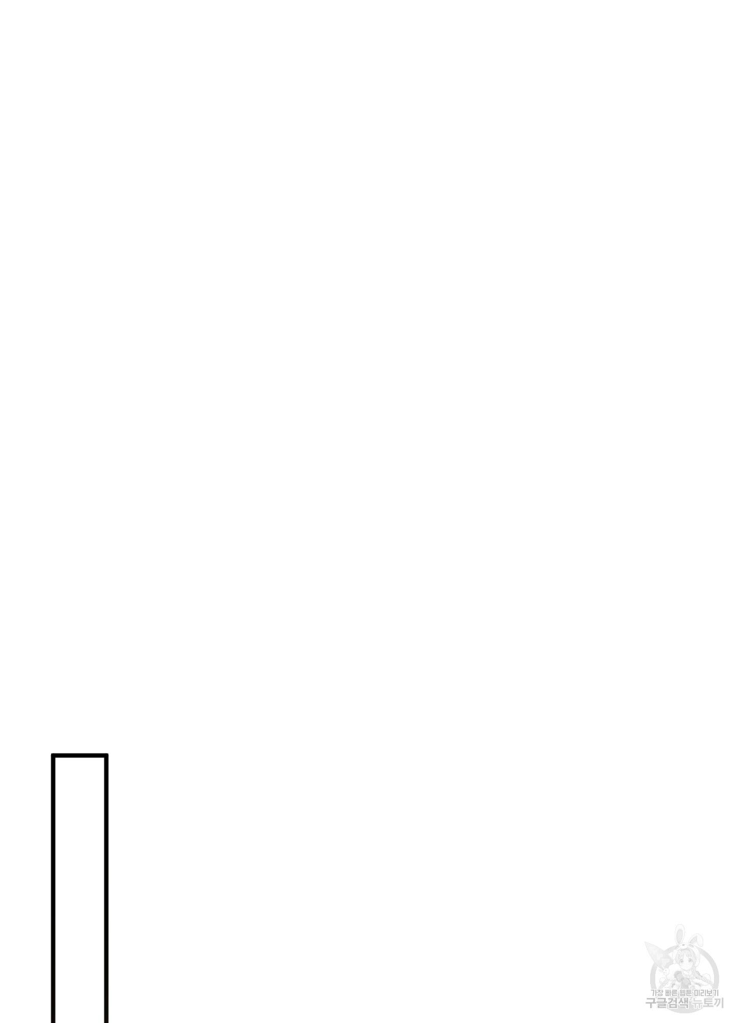 1690649430_90596275949592.jpg