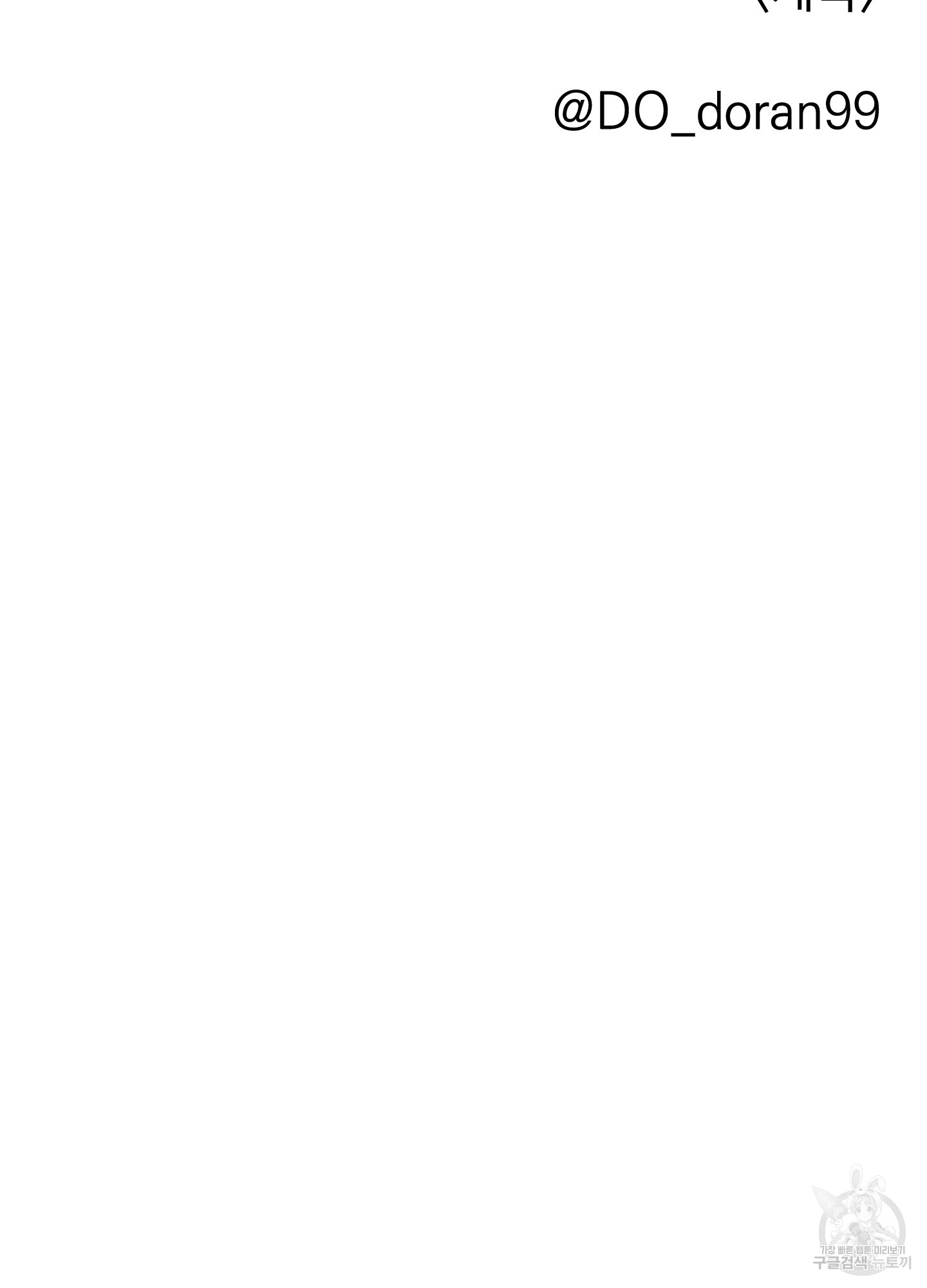 1690649412_32141365467570.jpg