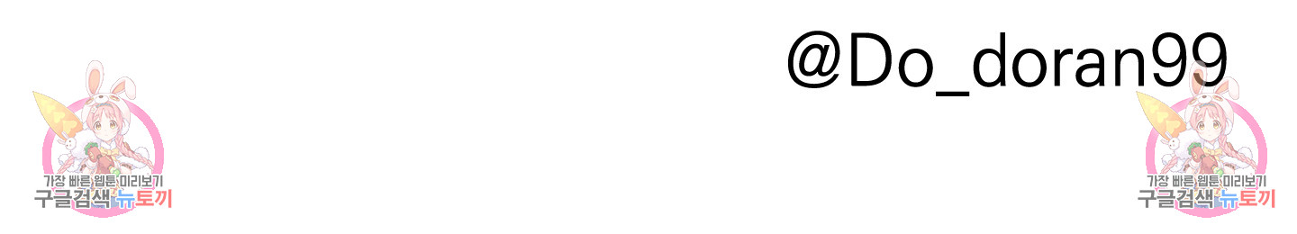 1690649500_87524495093241.jpg