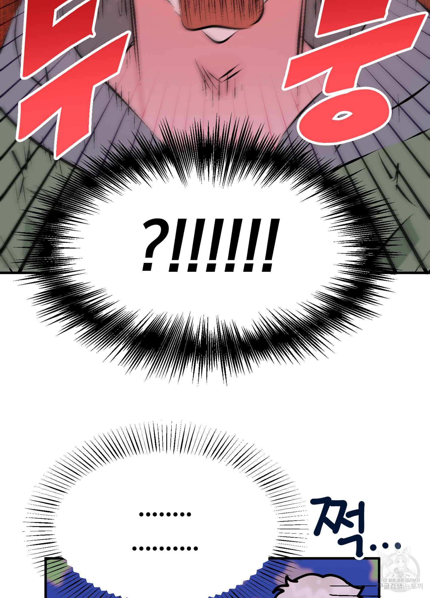 1690649364_90083688416447.jpg