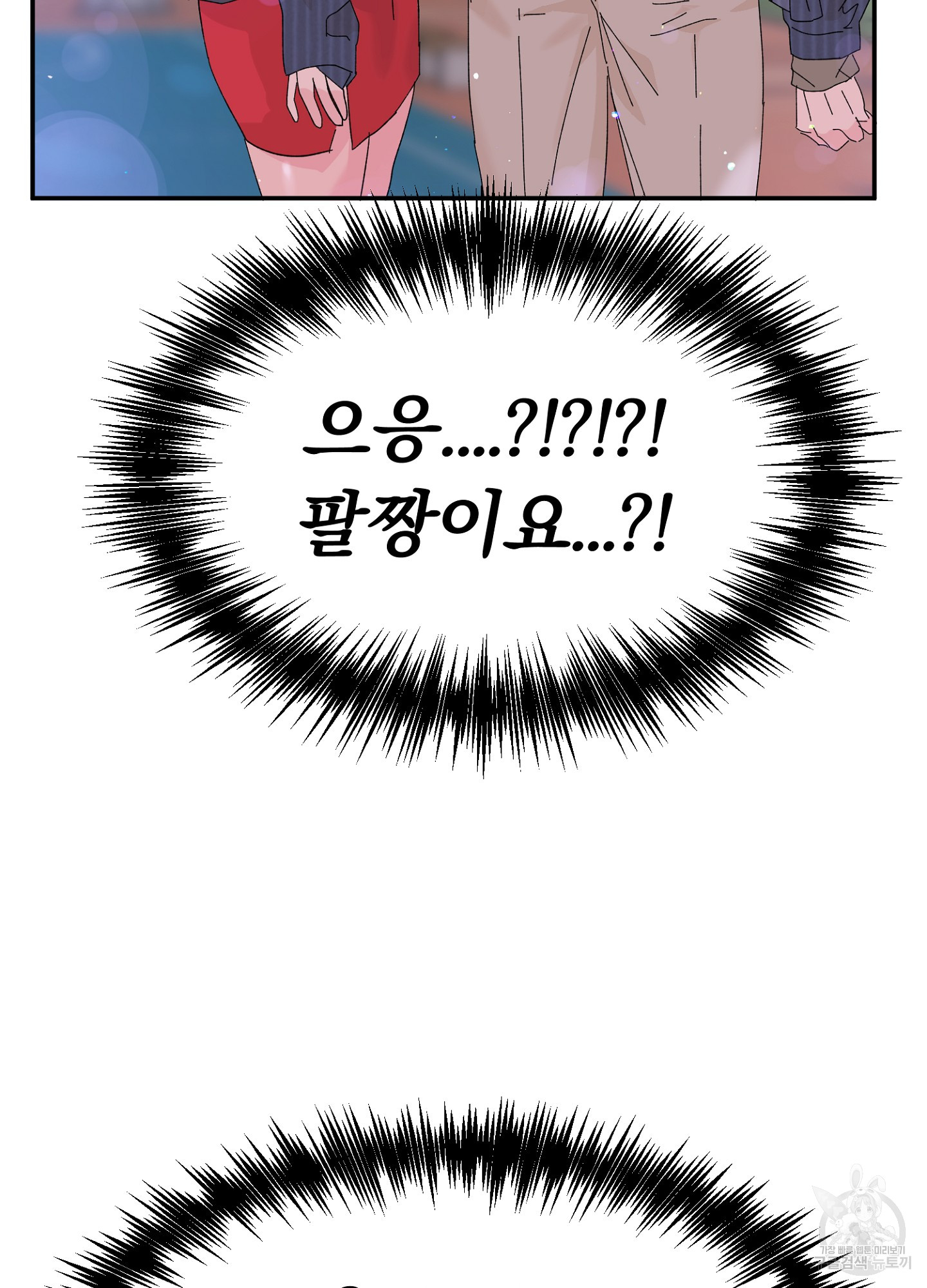 1690649397_75070330333746.jpg