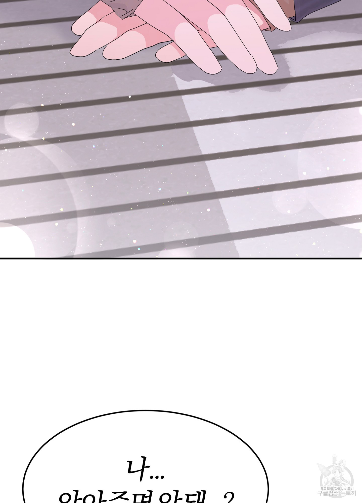 1690649380_44306932573362.jpg