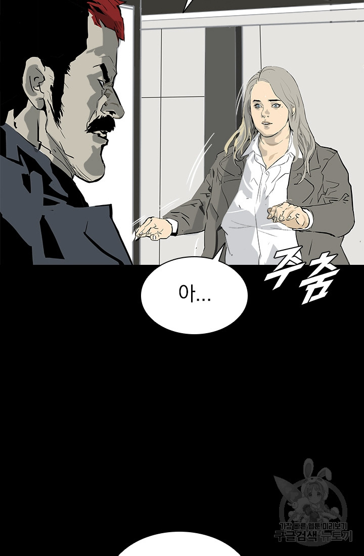 1690649616_77251741167842.jpg