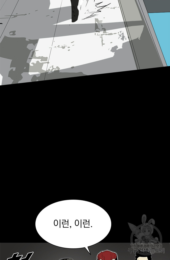 1690649619_78739955420369.jpg