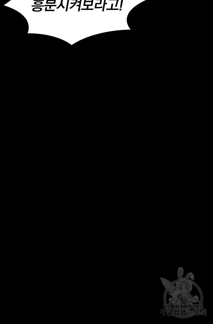 1690649674_96759093382208.jpg