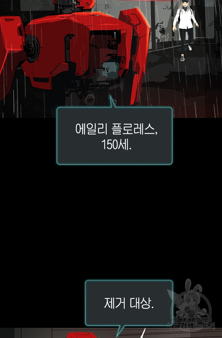 1690649540_74064974369528.jpg