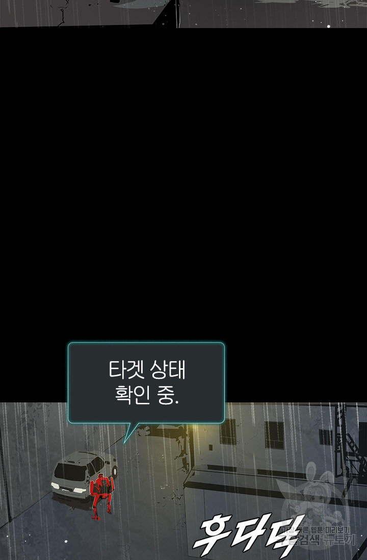 1690649552_15661303963338.jpg
