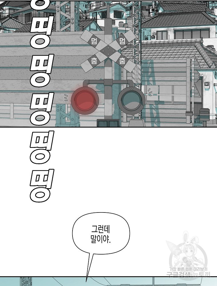 1690649600_96391082551004.jpg